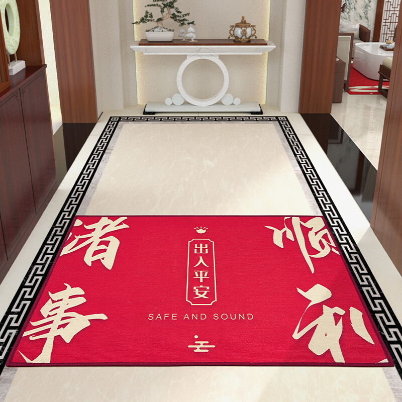 Door mat household entry door absorbent stain-resistant no