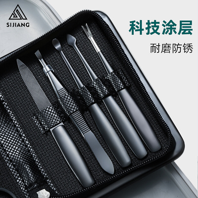 Nail Clippers earpick set household nail scissors nail cli