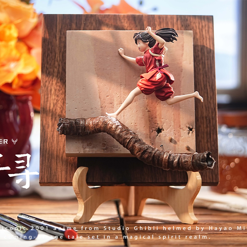 千寻跑管道动画摆件收藏手办礼物