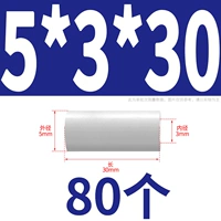5*3*30 (80)