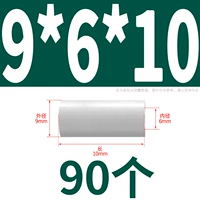 9*6*10 (90)