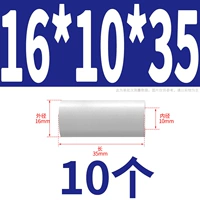 16*10*35 (10)