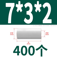 7*3*2 (400)