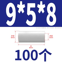 9*5*8 (100)