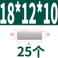 18*12*10 (25)