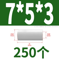 7*5*3 (250)