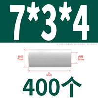 7*3*4 (400)