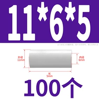 11*6*5 (100)