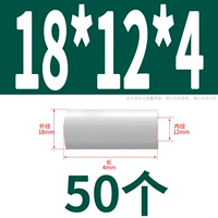 18*12*4 (50)