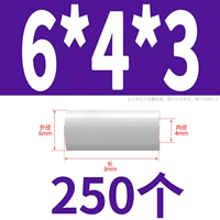 6*4*3 (250)