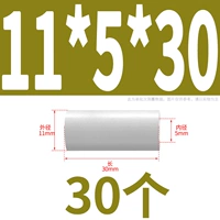 11*5*30 (30)