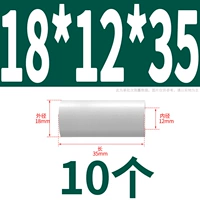 18*12*35 (10)