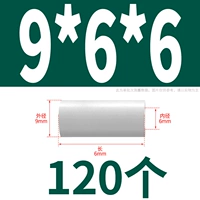 9*6*6 (120)