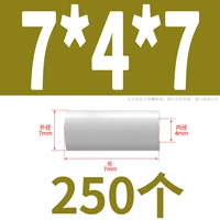 7*4*7 (250)