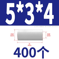 5*3*4 (400)