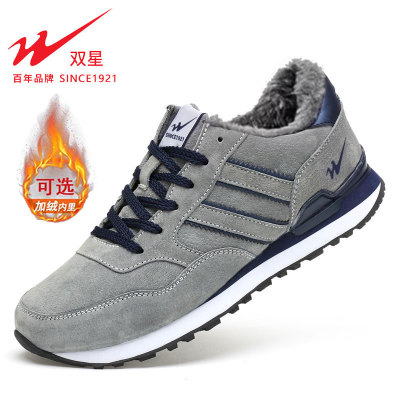 双星运动鞋男软底防滑轻便旅游鞋