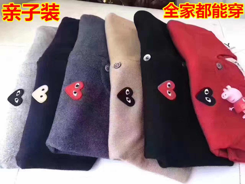 Ç××Ó×°ÄÐÅ®¶ùͯ°®ÐÄëÒÂпîÕëÖ¯¿ªÉÀÖдóͯ´¿É«ÑòÈÞÉÀÇéÂÂСÍâÌ×