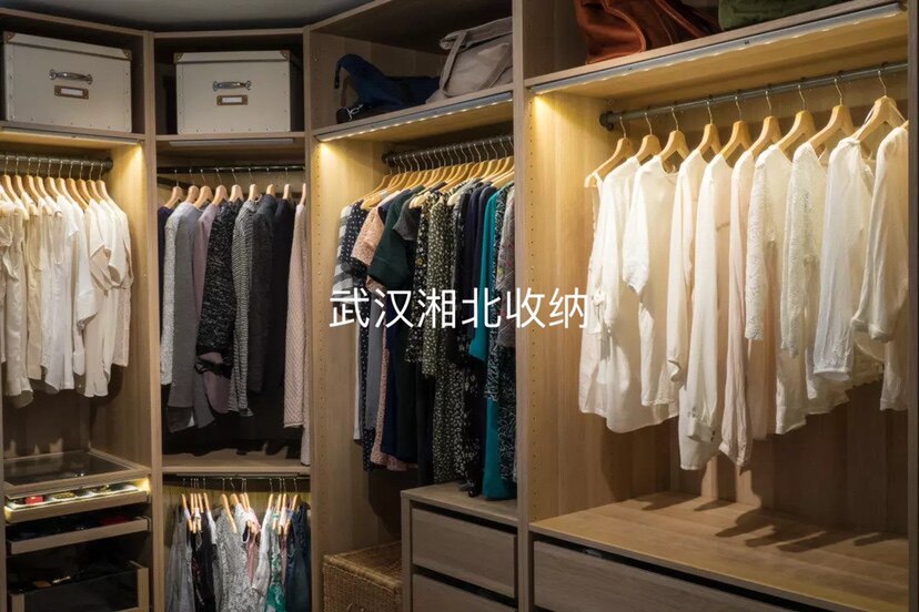 58同城到家精选家政服务武汉收纳整理师，上门全屋整理，衣橱整理