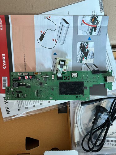 佳能IP110 小车 进纸器 清洁单元 光栅条 主板 空机
