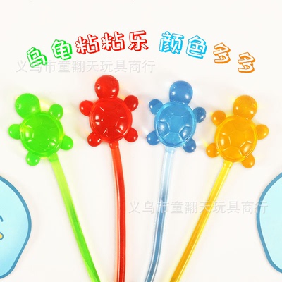小乌龟粘墙玩具儿童粘粘乐手掌