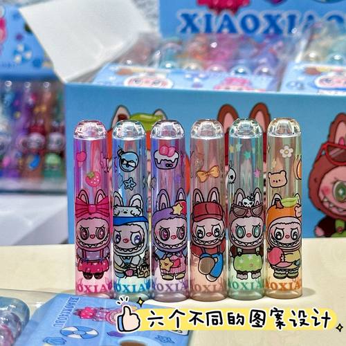 拉布布铅笔帽保护套通用一年级用