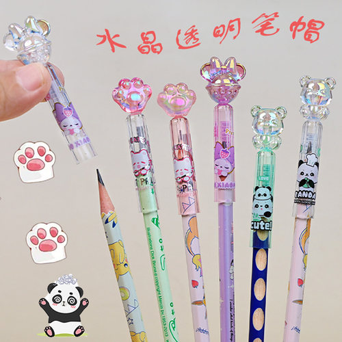 女孩猫爪造型透明笔帽铅笔套多款