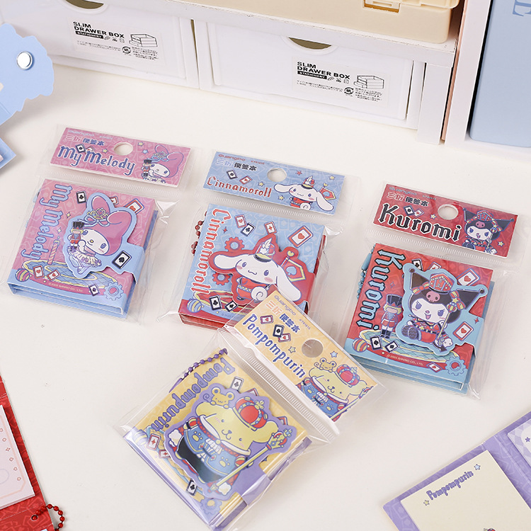 广博三丽鸥三折便签本迷你记事本