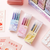 爆闪彩绘笔创意学生手账笔闪粉荧光笔儿童多色绘画笔闪光彩色笔