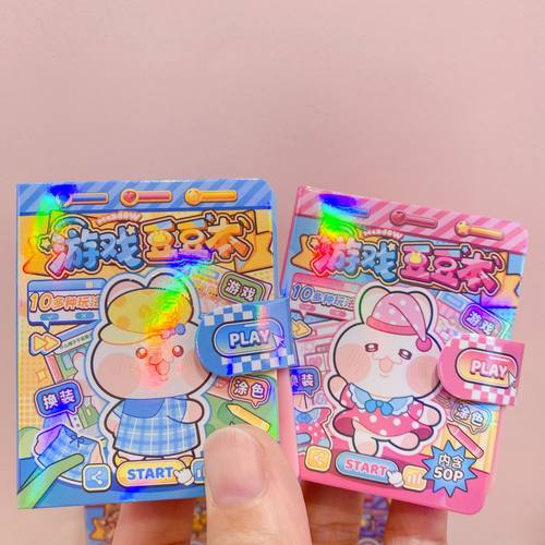 蜜兔涂色换装贴纸迷你小本子礼物
