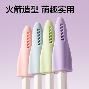 火箭软硅胶笔帽铅笔套小学生幼儿园粗三角大口径通用高颜值笔盖