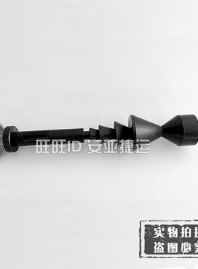 平衡机摩托车用平衡轴10mm 12mm 14mm