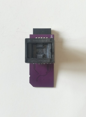 Emmc活结座转接板，支持809编程器ISP读写，支持读卡器读写，