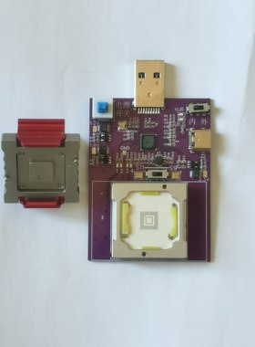 Ussd读写测试架，ussd芯片编程器，支持S11和S9版本，支持飞线