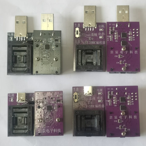 Emmc编程器，emmc153烧录座转usb2.0,数据恢复，小度字库读写