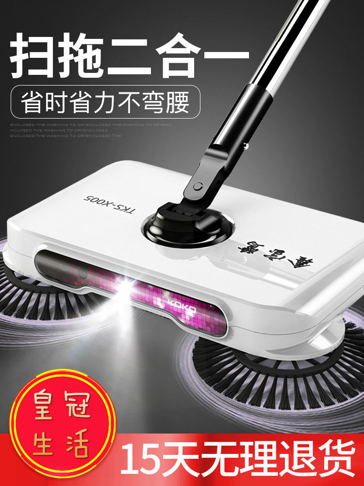 新款手推式3合1带垃圾方便吸尘器