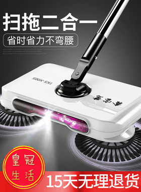 新款手推式3合1带垃圾方便吸尘器