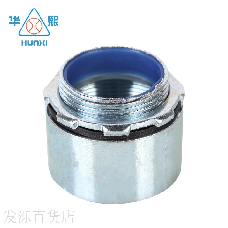 锌合金电缆桥架管接头 定制桥架穿板接头 穿线包塑金属软管接头