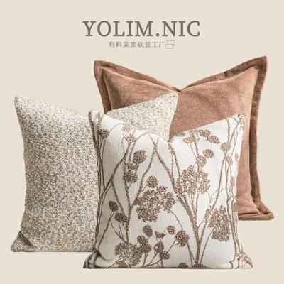 奶油中古风高级感简约客厅沙发抱枕美拉德肌理感床头靠垫飘窗