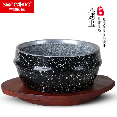 三聪厨具 拌饭石锅专用 石锅拌饭汤锅 韩式料理石锅 石碗 带盖|ruв категории кухня/посуда, посуда, горшок/горшок/чайник, запеканка/каменный плита - от Buy2taobao.com для оказания профессиональной услуги покупки агента Taobao