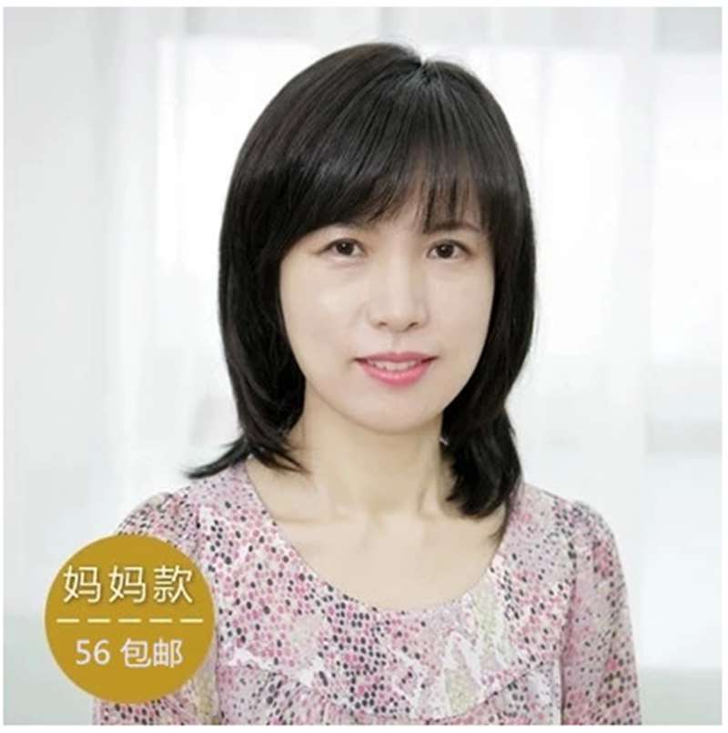 高档中年妇女假发短发女中老年假发妈妈中长直发斜刘海修脸化疗假