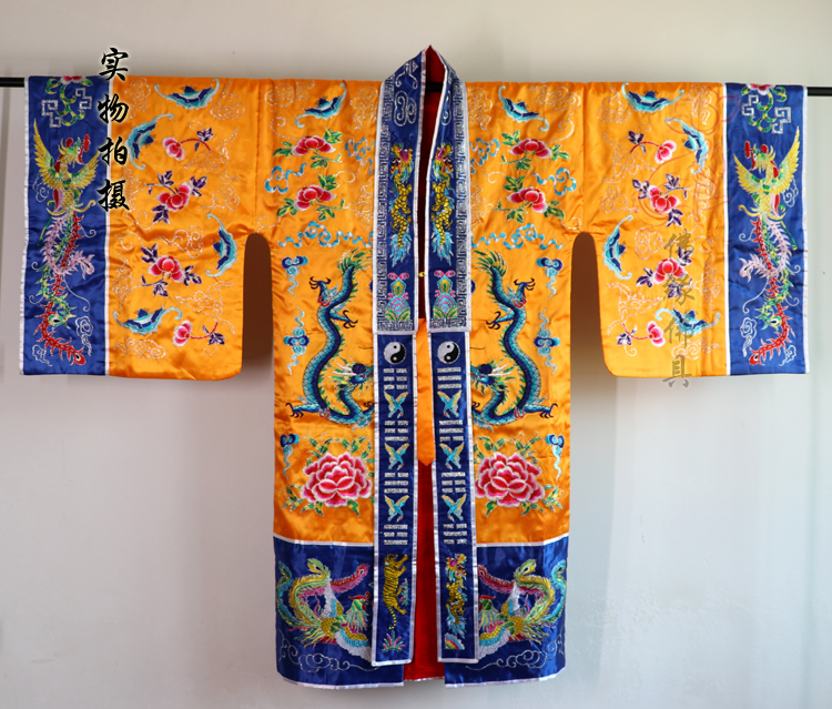 道士高功衣黄袍刺绣法衣五龙道袍