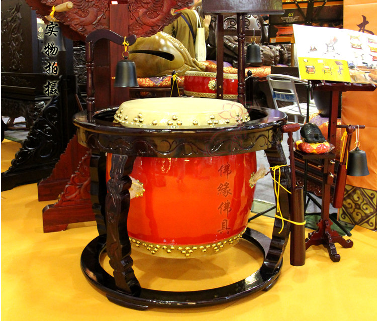寺庙佛堂法器 台湾大鼓 20寸(50厘米) 铃鼓鼓架帝钟法鼓牛皮鼓