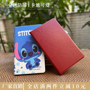 8604f平板电脑保护套tab4 适用联想tb 8rel保护壳tb一8604n卡通可爱手机壳全包防摔软壳tb8604x皮套8.0英寸m