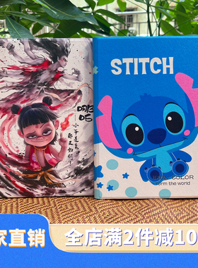 适用于读书郎智慧课堂t11平板保护套 readboyｔ１１学习机保护壳RBC19912家教机卡通全包防摔软壳皮套10.1寸