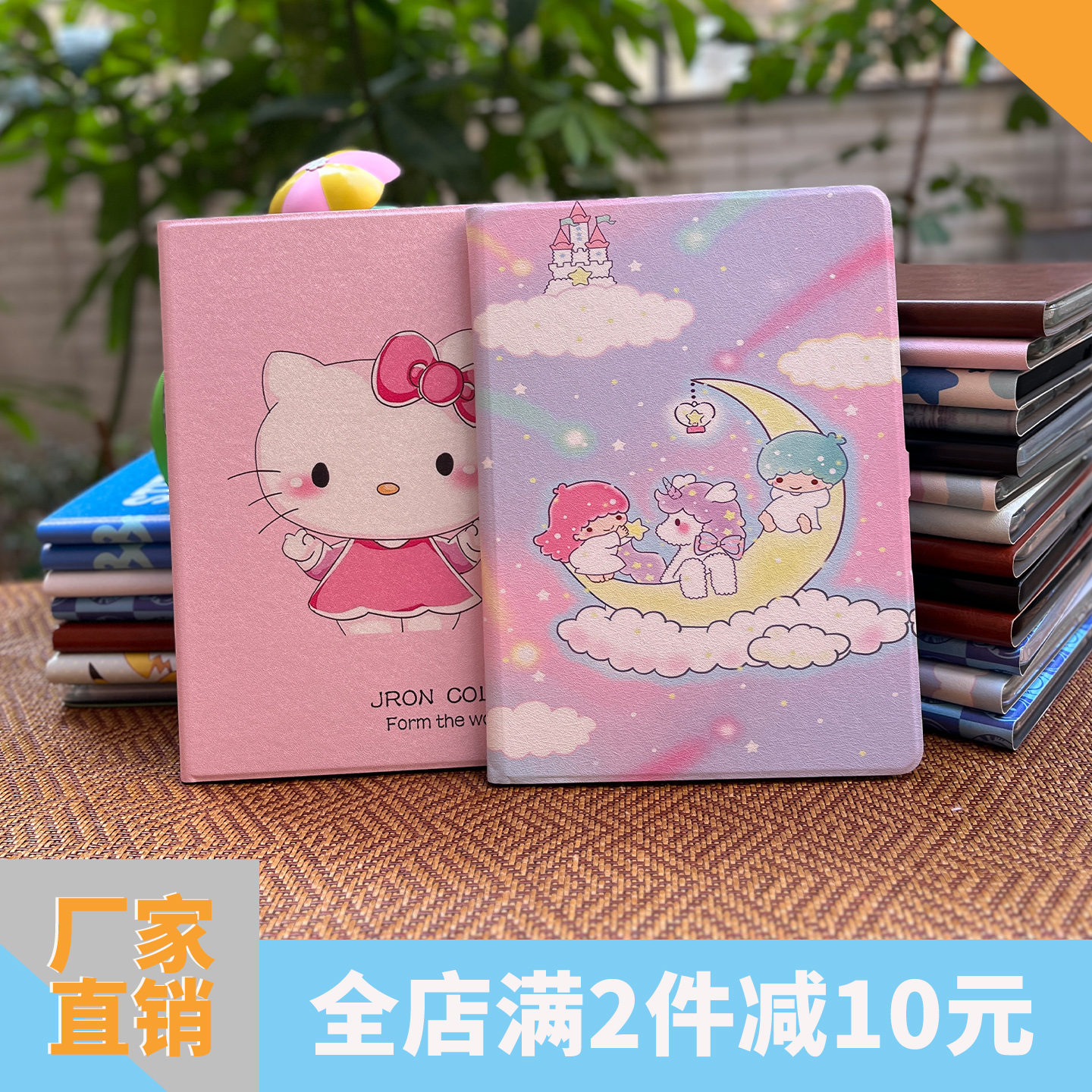 适用于联想tb-x605fc平板套tbx605lc保护套卡通可爱全包防摔说多多学习机电脑皮套m10 fhd rel保护壳10.1英寸
