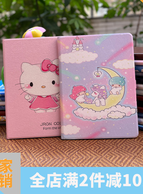 亿而灿硅胶防摔平板保护套中国风动漫适用于华硕z500m国版zenpad3s10电脑保护壳p027全包防摔软壳套个性皮套