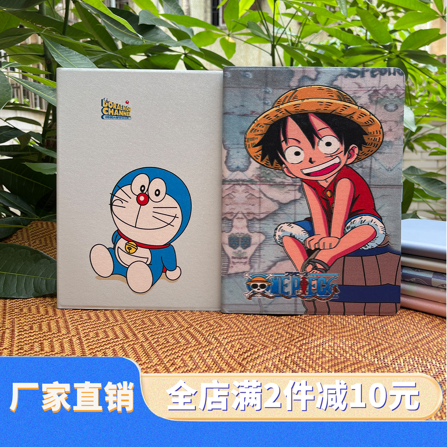 适用读书郎v100+保护套学习机壳