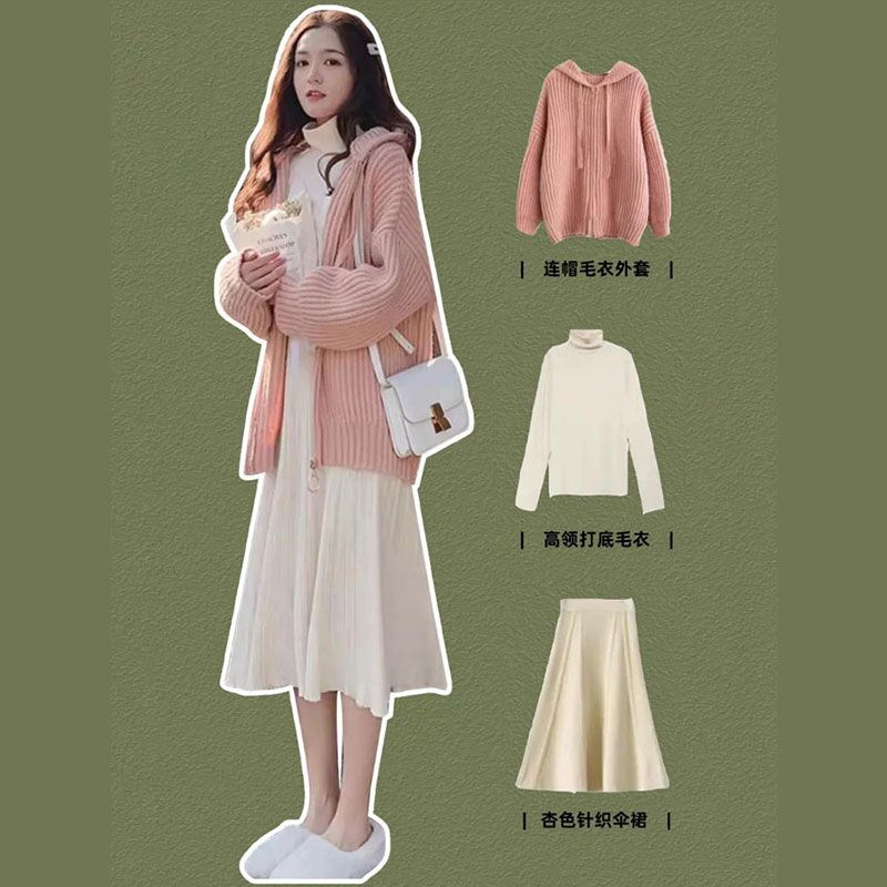 Autumn and winter Women's wear new pattern Western style Net Red fashion By age Little collocation Significantly higher sweater Two piece set Long skirtsin the Women's clothing/Boutique , Dress  category - from Buy2taobao.com to provide professional Taobao agent buy service