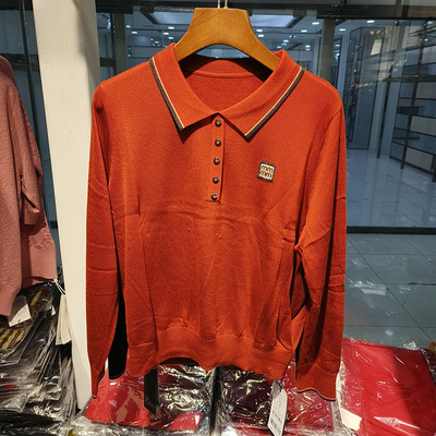 莱赛丽丝N-02270莱赛尔针织衫
