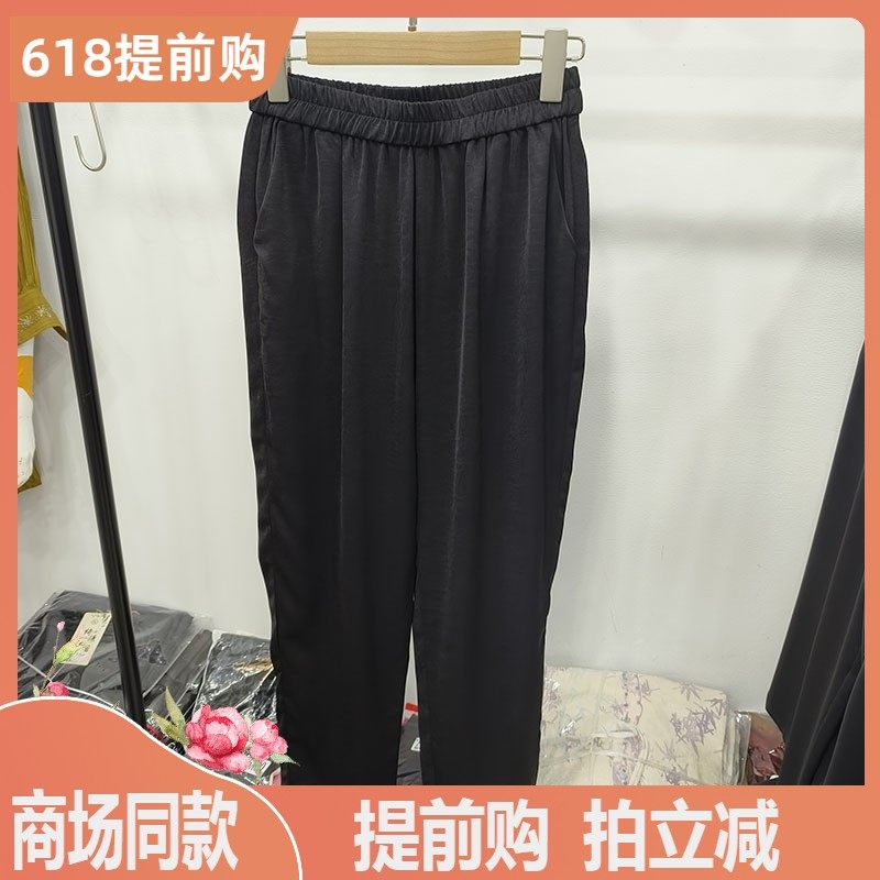 夏季真丝中老年直筒休闲裤女雪纺薄款垂感小脚裤妈妈修身百搭裤子